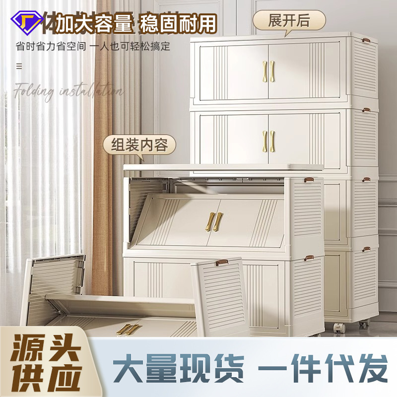 خزانة الملابس القابلة للطي للأطفال للأطفال، ملابس خفيفة خفيفة Specification image