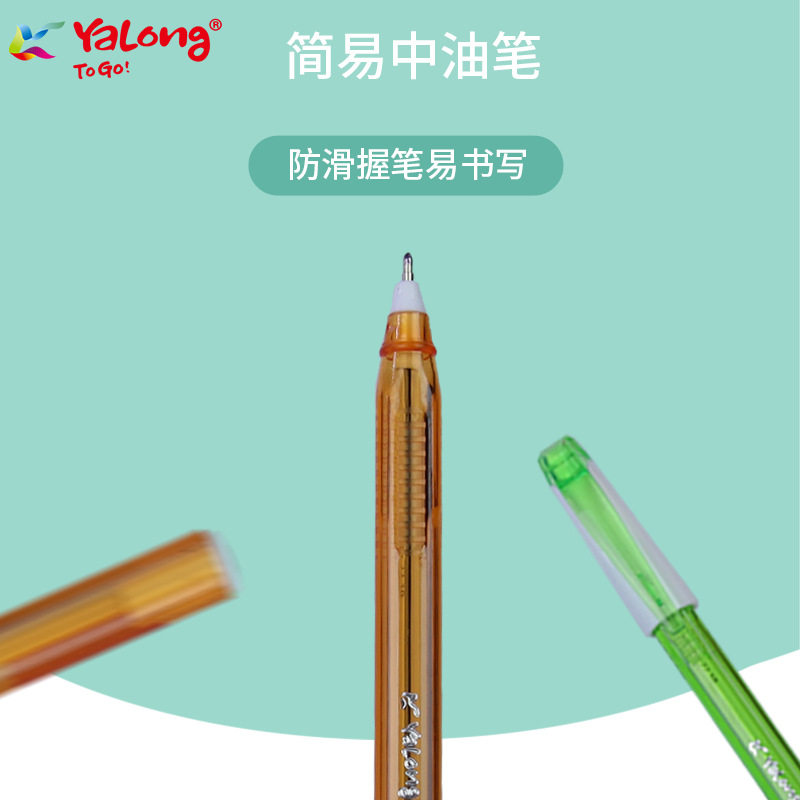 1.0 bullet-shaped plastic cartoon ballpoint pens in red, blue and black are available for wholesale as office stationery details Picture