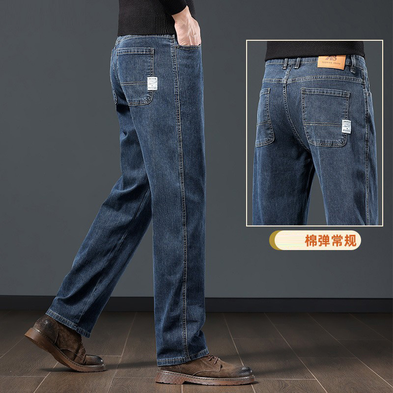 High-end blue-gray jeans for men in autumn and winter 2025, straight-leg loose men's pants, middle-aged men's winter fleece pants details Picture