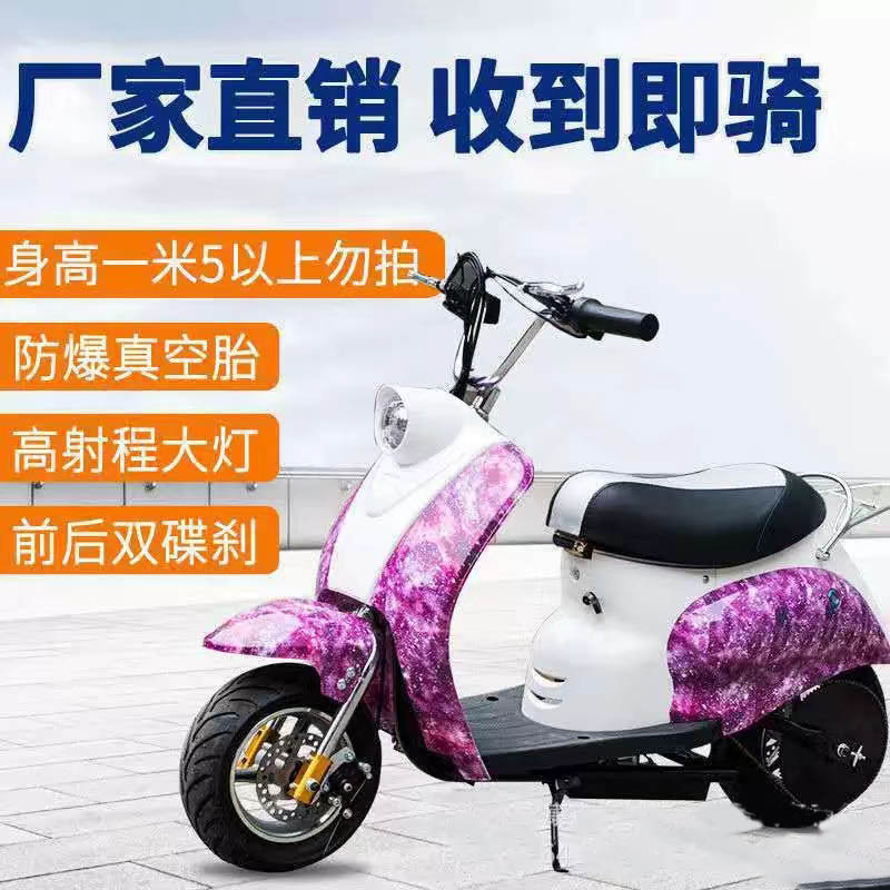 跨境电动小龟王电动车 36v儿童迷你两轮摩托铅酸电瓶车多色可选