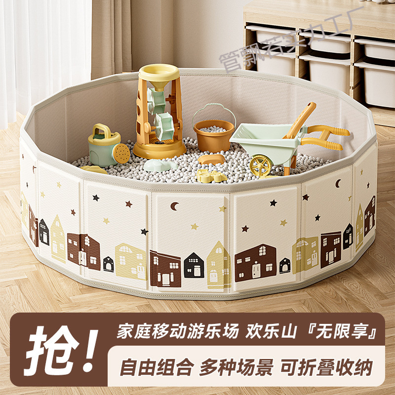 沙池儿童玩具沙滩套装儿童沙子玩具沙室内仿瓷儿童爬行室内球
