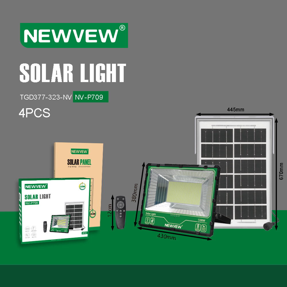 NEWVEW跨境强光1300W照明户外便携应急太阳能投光灯SolarLight