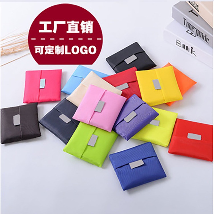 折叠环保购物袋广告宣传手提袋可印字超市买菜包便携大号跨境收纳