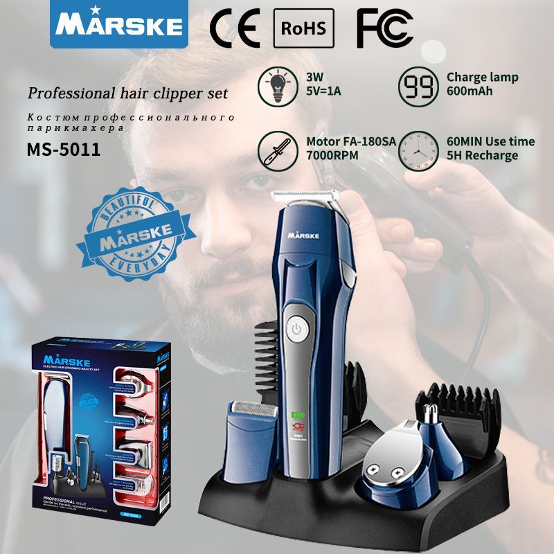 MARSKE MS-5011 transfronterizo cortador de pelo eléctrico multifunción afeitador de cejas cortador de pelo de la nariz conjunto de corte de pelo eléctrico corte de pelo de afeitar empujar