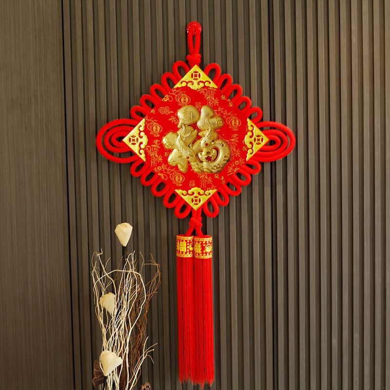 Chinese knot "Fu" character pendant, large wall in the living room, entrance foyer wall painting, housewarming peace knot details Picture