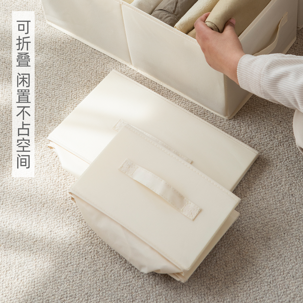 Cross-border Oxford cloth storage box, foldable narrow and long uncovered organization box for clothes, fabric wardrobe drawer storage box Application Scenario