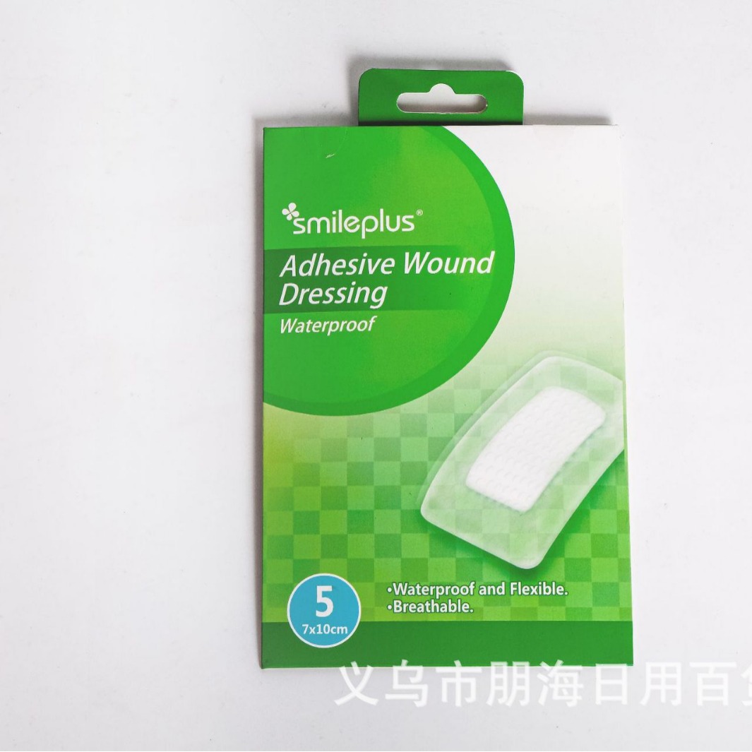 创可贴/碘伏棉签棒/医疗器械/医用无菌伤口敷贴大号/医疗耗材白底实物图
