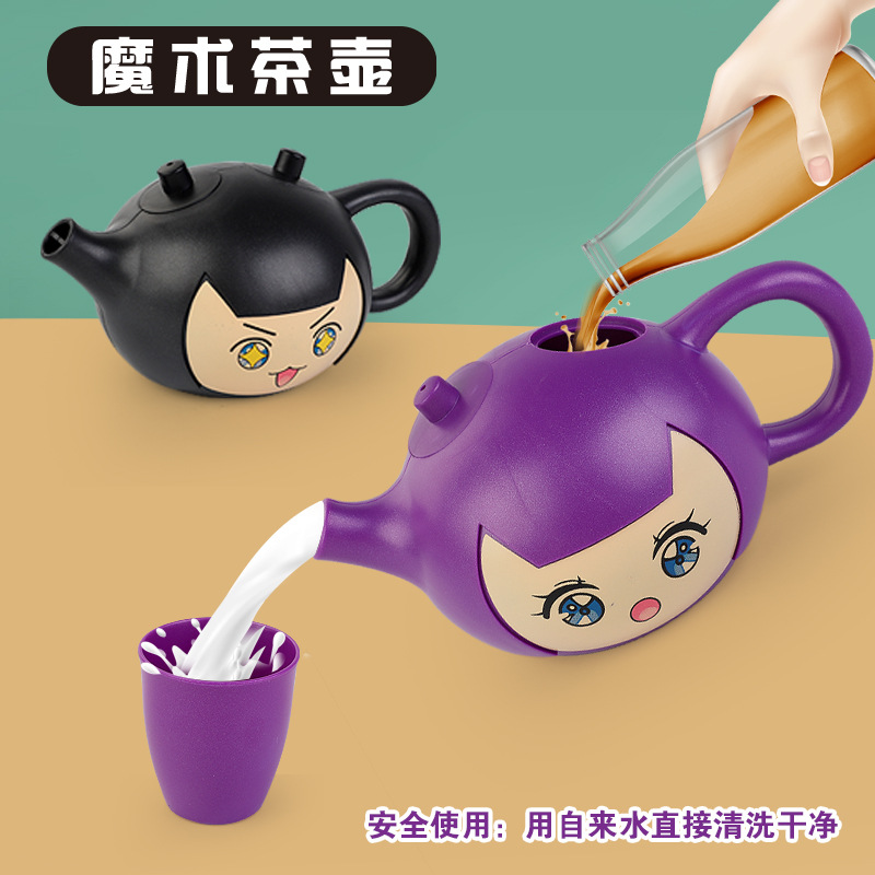 The Magic teapot glass tea brewing set, tea stove, teapot, glass tea brewing teapot, and glass tea boiling ware are portable and practical