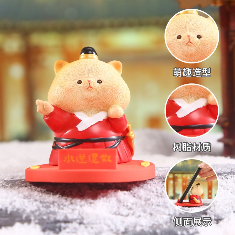 New "Miao Miao Long Live" mobile phone stand, creative home desktop decoration, cartoon cute resin handicraft decoration Application Scenario