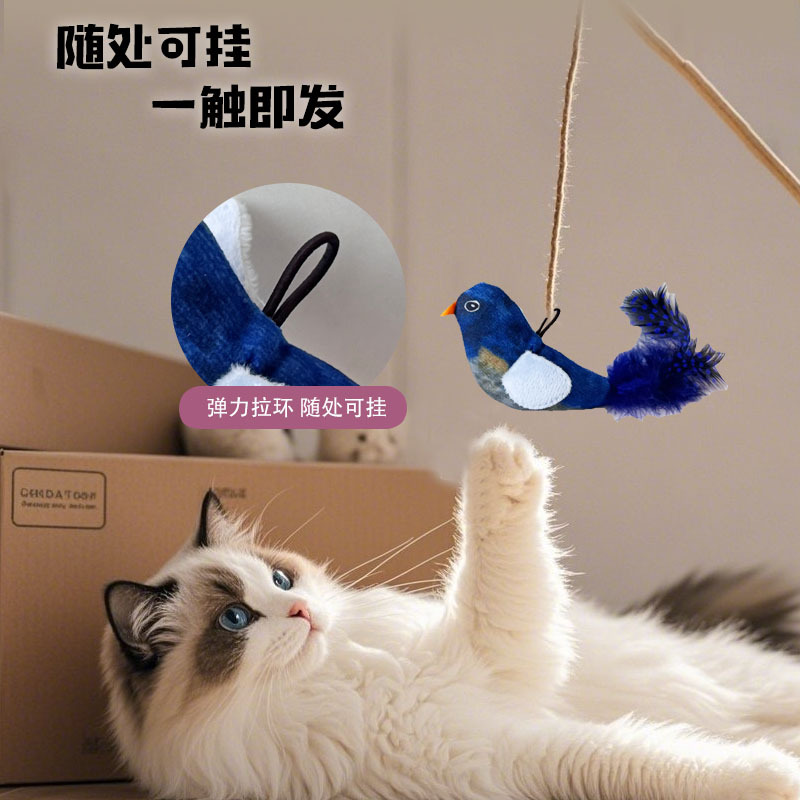Amazon's best-selling cat toy, self-entertaining and fun, simulates sound, plush smart cat playmaker, an automatic cat playmaker Application Scenario