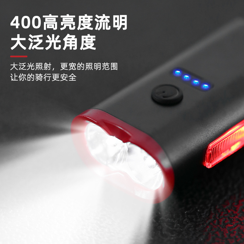 Night cycling bicycle lights, cycling flashlights, strong light headlights, waterproof Type-c rechargeable mountain bike taillights details Picture