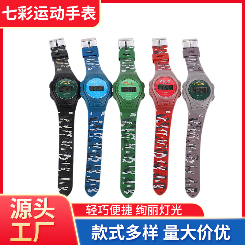 Comercio exterior estilo explosiva camuflaje F-02F-03 reloj estudiante moda deporte reloj stand mercado nocturno fuente de fábrica venta directa