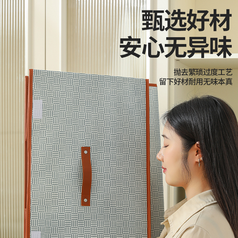 收纳盒实物图