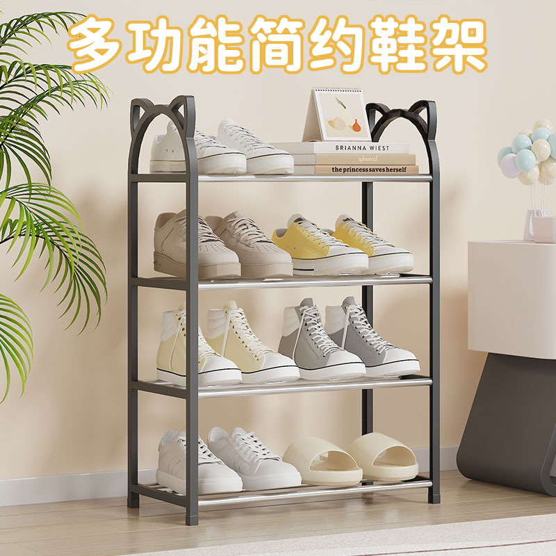 新款跨境简易款卡通猫耳儿童鞋架 学生宿舍多层鞋架收纳架置物架可调节收纳鞋架金属鞋架