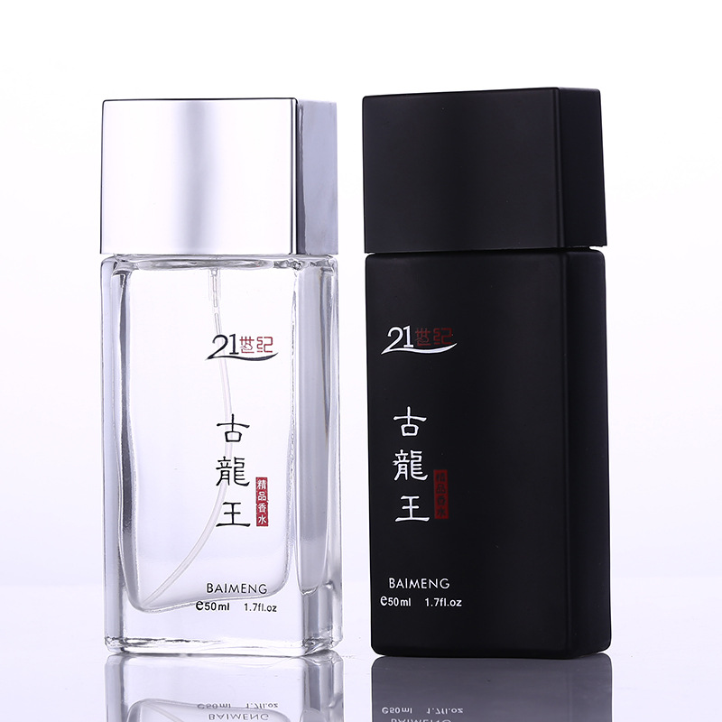 雅诗兰黛花漾之水古龙水瓶 50ml 清新淡雅持久留香细节图