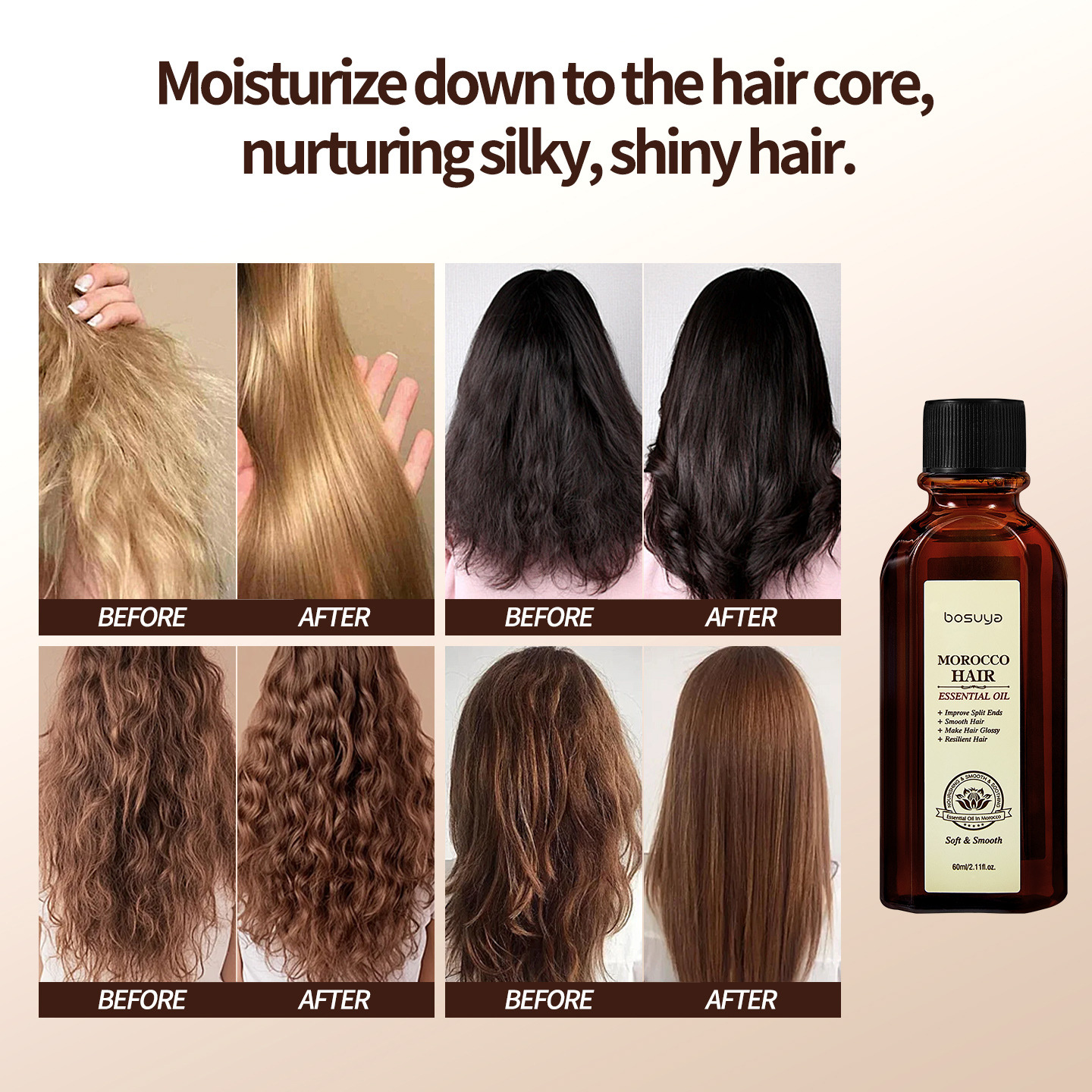 跨境专供bosuya护发精油改善毛躁顺滑强韧发质持久留香护发精油细节图