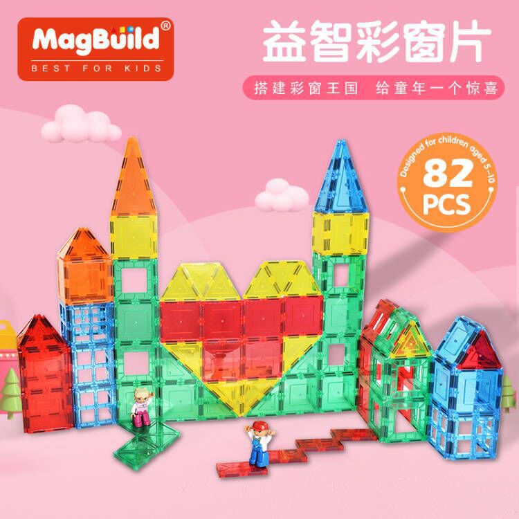 82 pieces of European and American cross-border transparent color window magnetic sheets diy early education children's enlightenment and intelligence magnetic building blocks details Picture