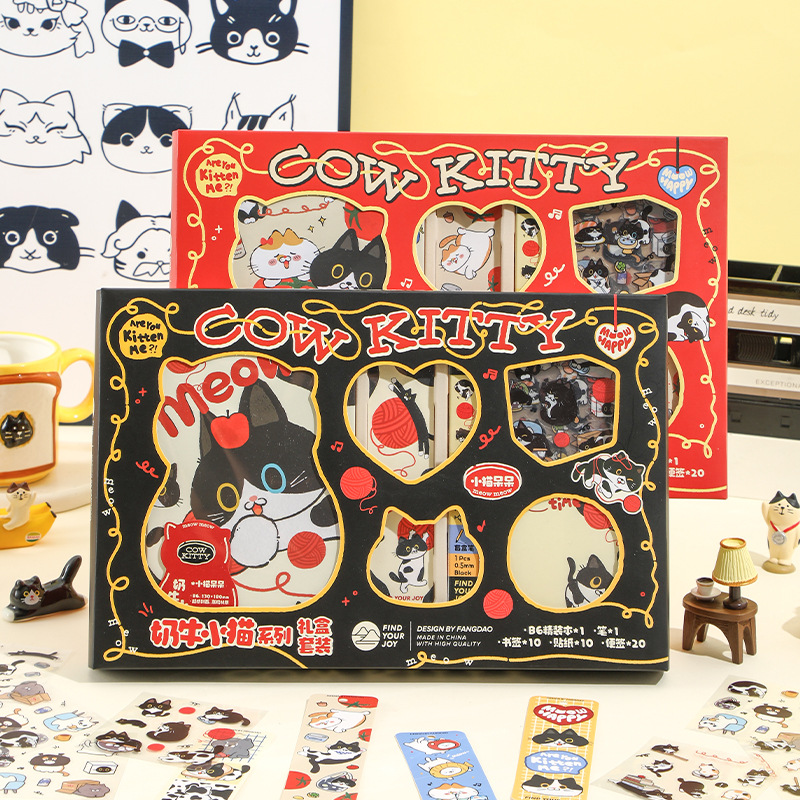 Fangdao Cow and Kitten Series Creative Cartoon Planner Gift Box, high appearance level festival gift set in stock wholesale