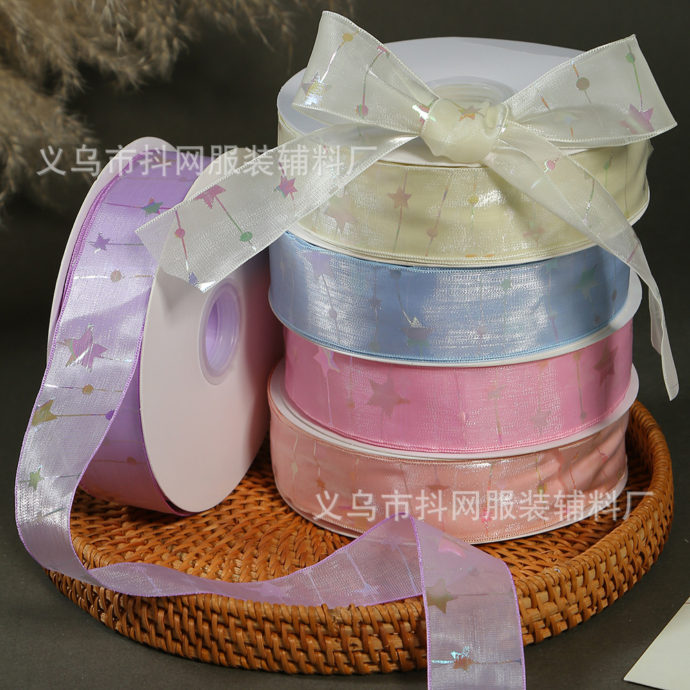 厂家五角星透明雪纺韩纱彩色星星丝带diy发饰手工材料饰品配件