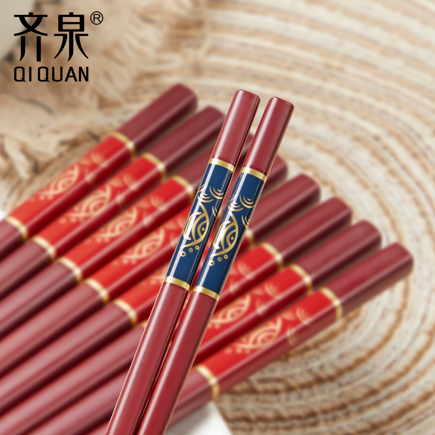 【限时五折！】齐泉喜庆家用红色合金筷10双装红筷子批发结婚乔迁细节图