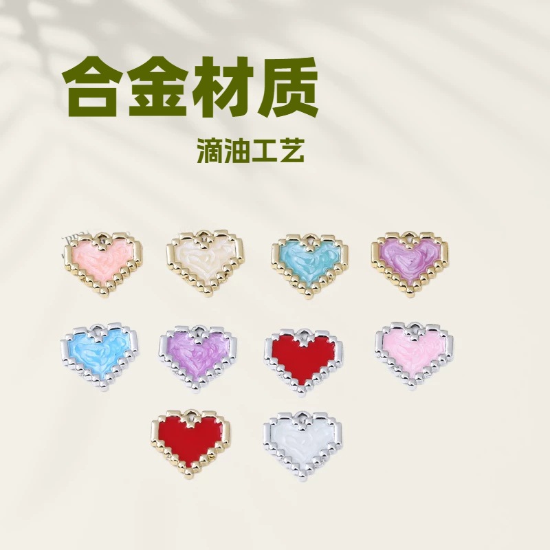 Korean version alloy resin heart-shaped jewelry accessories diy necklace, bracelet, pendant, hand string, beaded keychain decoration