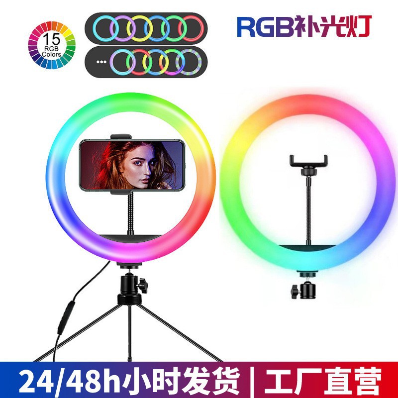 Beauty ring lámpara de relleno fotográfico luz de color 4800K luz suave con soporte Application Scenario