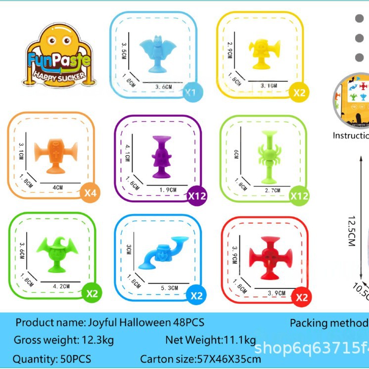 万圣节布置摆件实物图