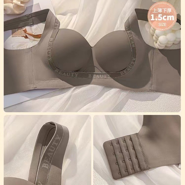 舒适透气薄款无痕内衣女小胸聚拢显大无钢圈提拉上托文胸套装详情4