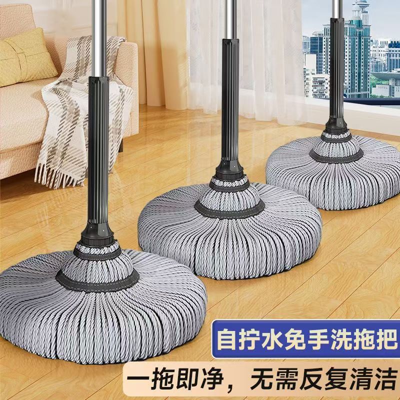 Cross-border self-twisting water mop, household one-mop cleaning, no need for hand washing, dry and wet mopping, old-fashioned mop, rotating lazy person's head Specification image