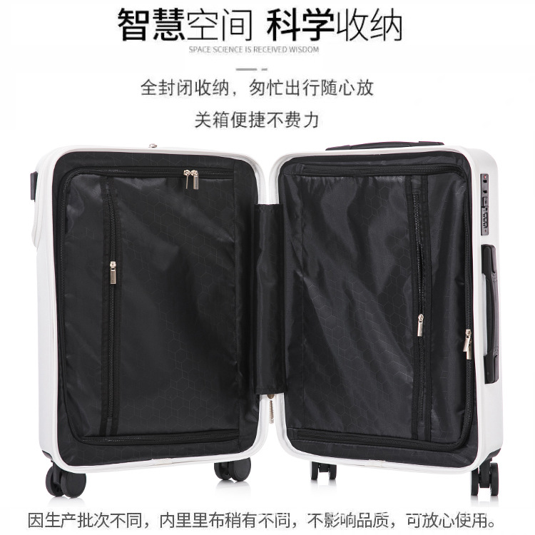 Suitcase 2025 New model multi-functional large-capacity front opening silent swivel wheel boarding password box, trolley case for women Specification image