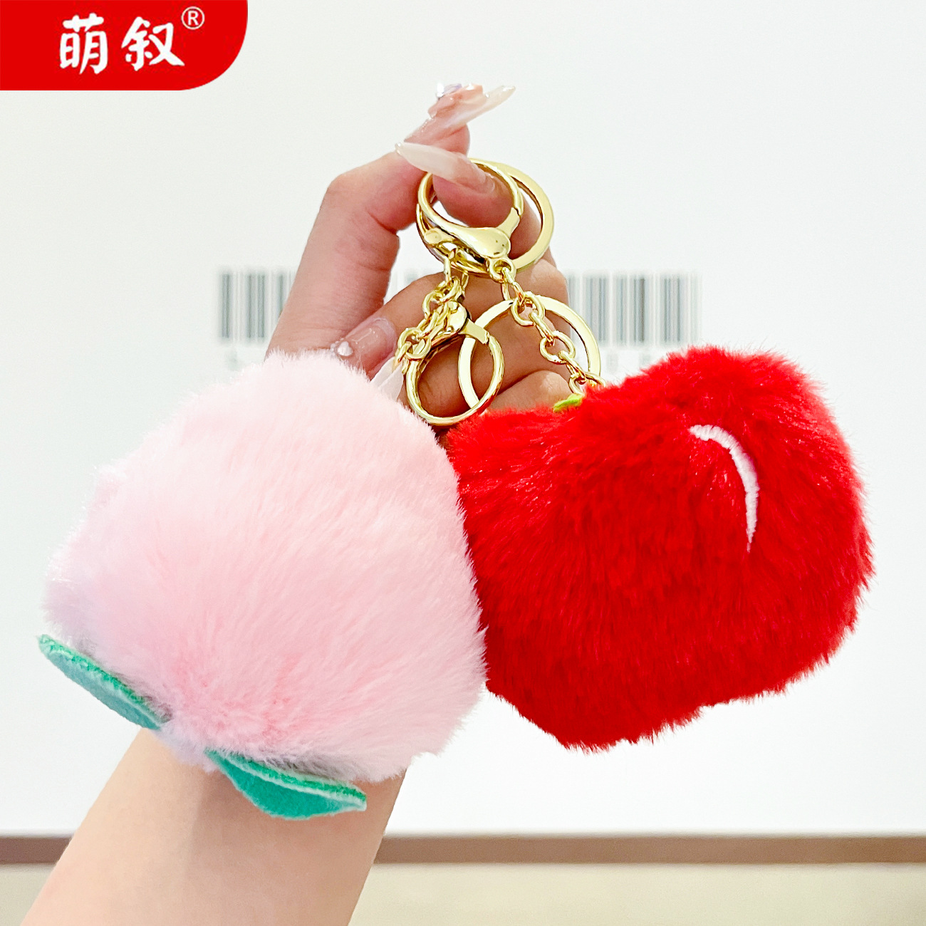 卡通可爱毛绒水果钥匙扣柔软水蜜桃汽车钥匙链书包挂件钥匙环批发产品图