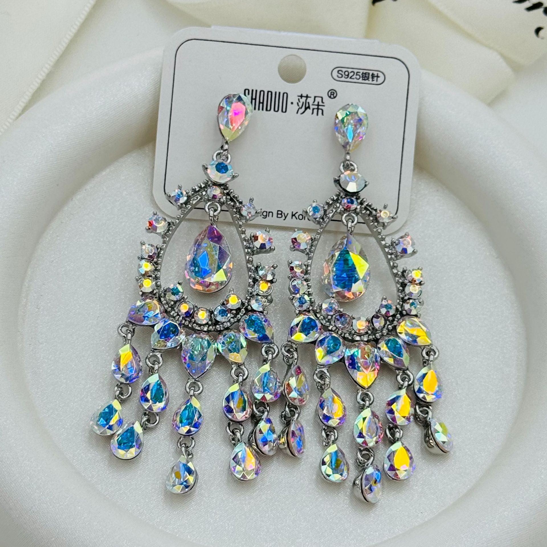 爆闪奥地利水晶S925银针夸张大气重工彩色水滴仿水晶婚礼耳环欧美