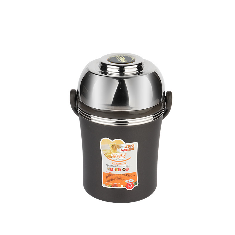 新款金提宝三环真空提锅304不锈钢双层保温盒便当盒便捷密封饭盒白底实物图