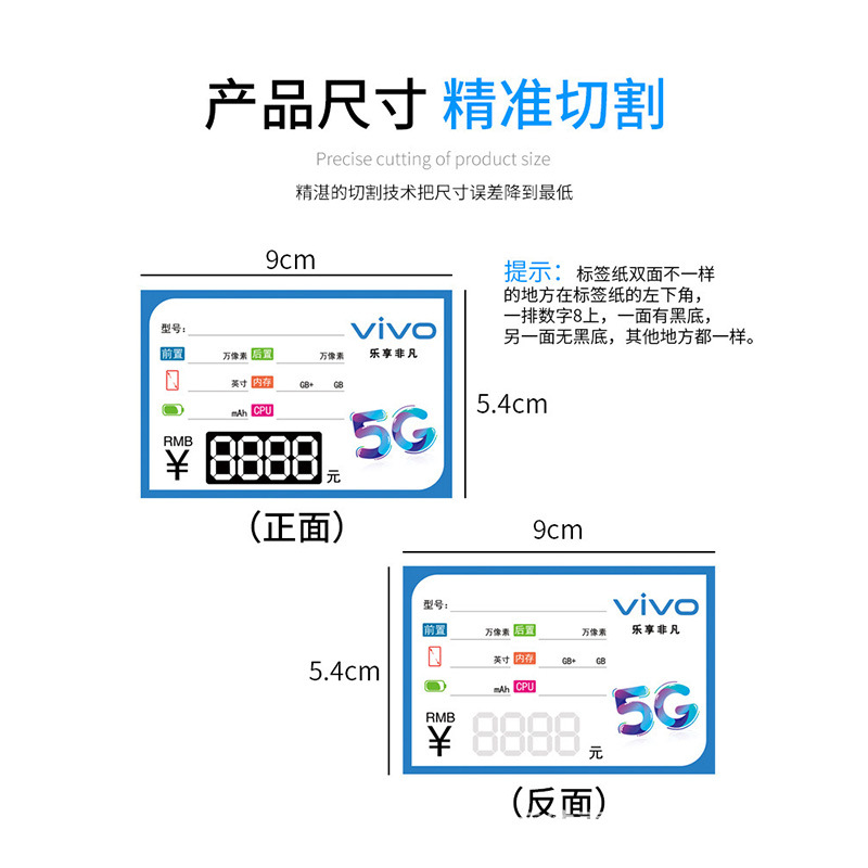 手机/华强北手机/Smartphone/Phone/Iphone细节图