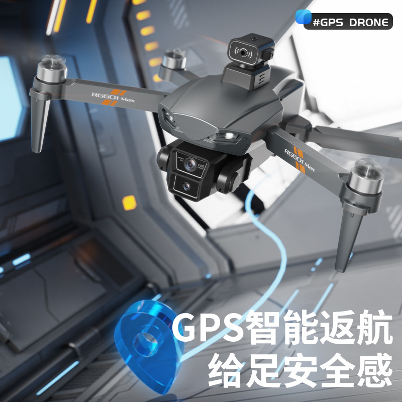 Carefully selected S 69 large-screen remote-controlled drone with GPS positioning, brushless obstacle avoidance, high-definition aerial photography, and live streaming on Douyin and Kuaishou Application Scenario