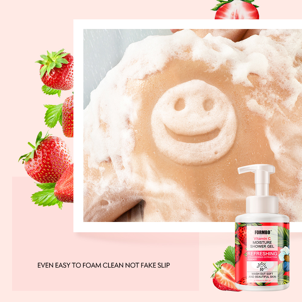 【外贸专供】FORMBO维生素C沐浴露保湿舒缓嫩肤温和清洁去角质细节图