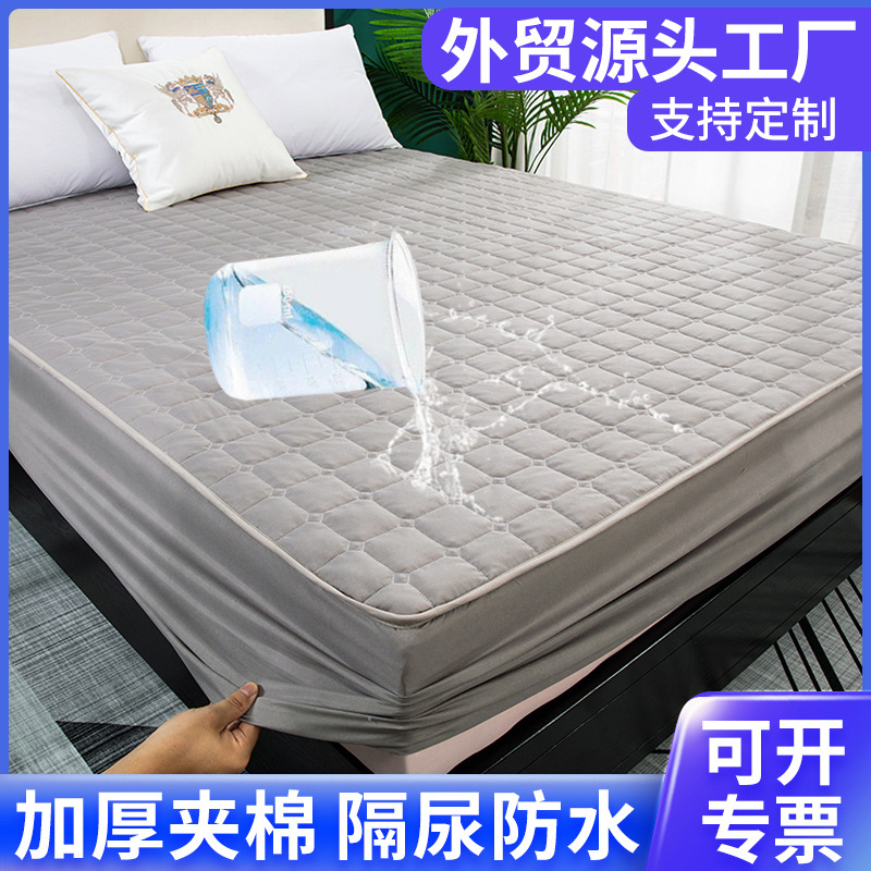 Cross-border Amazon frosted urine isolation pad mattress protective cover, washed cotton with cotton lining bed cover, full coverage waterproof bed cover Application Scenario