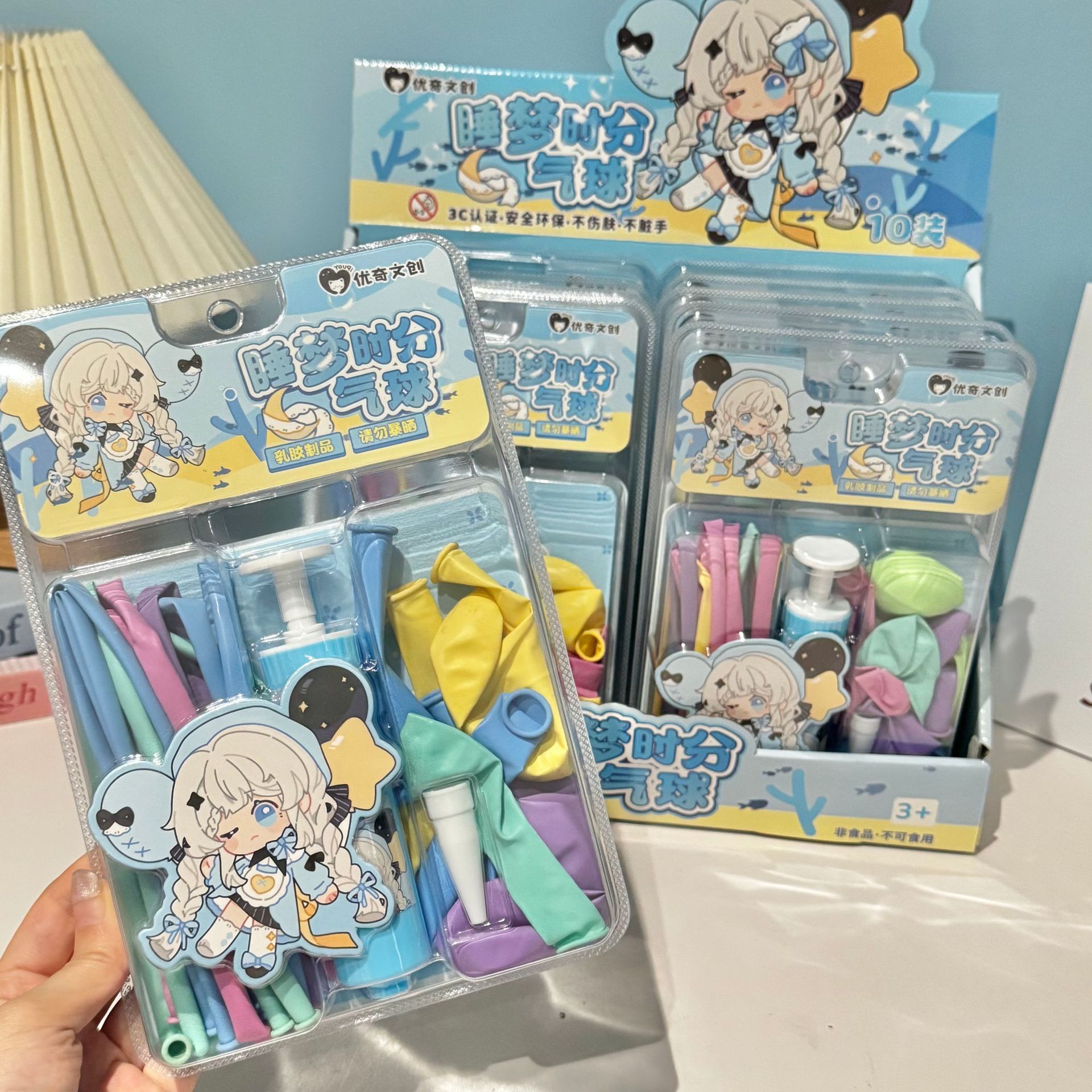 卡通人物气球玩具套装铝膜生日气球玩具气球生日用品