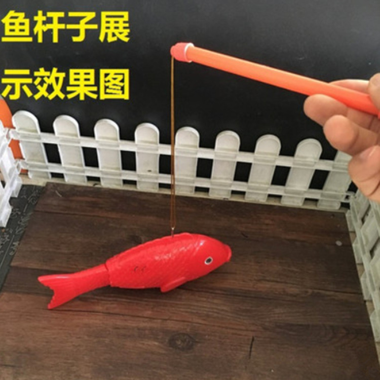 鱼竿/渔具/渔具类/钓鱼竿/桥筏细节图