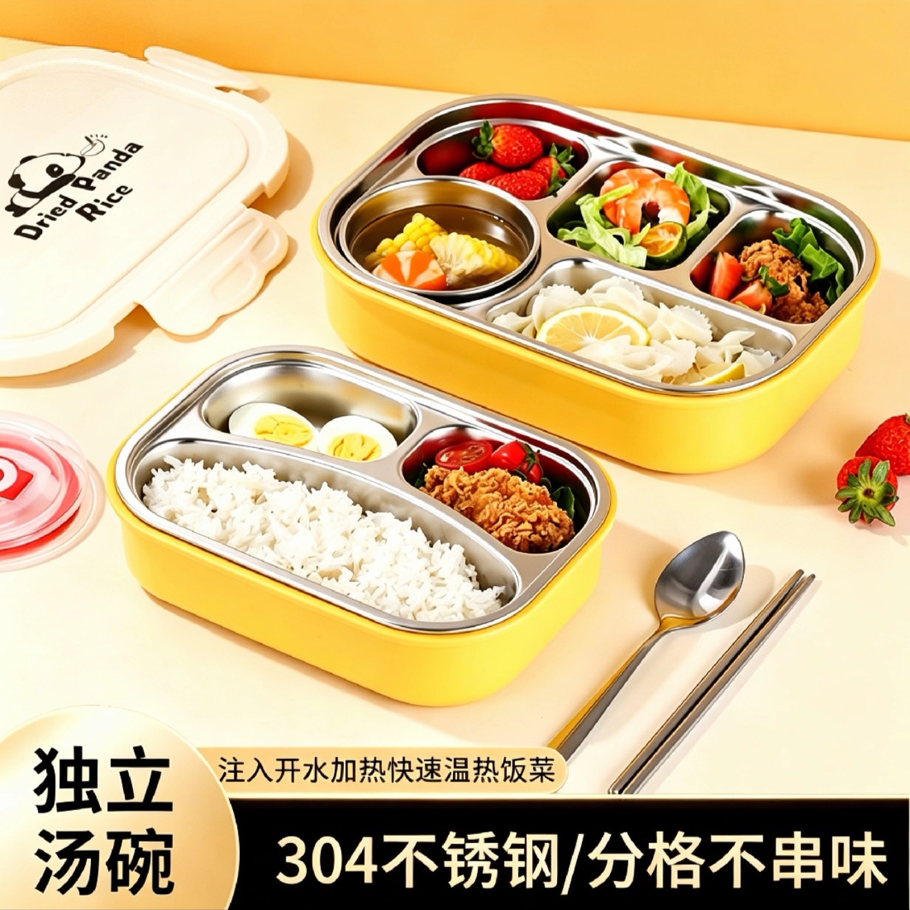 304 caja de almuerzo aislada de acero inoxidable cuadrada estudiante trabajador de oficina grado alimenticio de gran capacidad de compartimiento de bento puede microondas