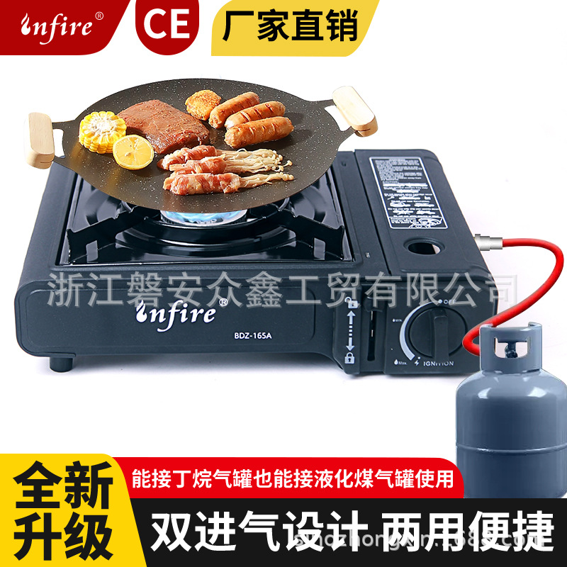 卡式炉户外便携式卡斯火锅野外烧烤炉家用燃气炉瓦斯炉具现货批发细节图