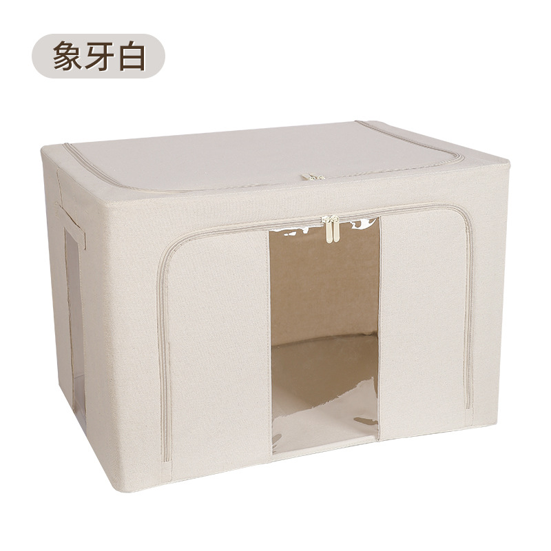 Bedroom quilt organization, clothes storage box, thickened household wardrobe, extra-large storage box Item Picture