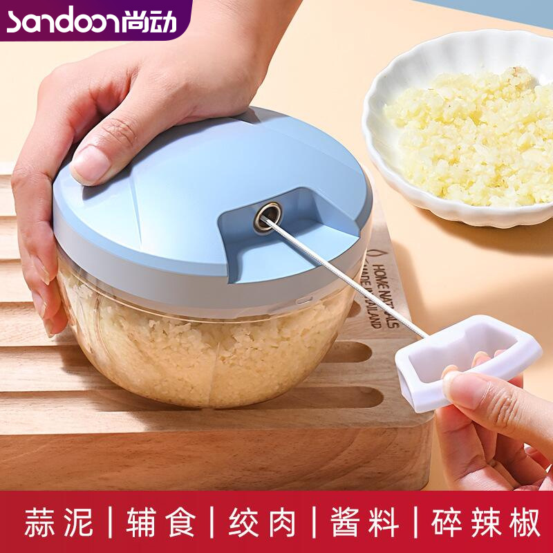 压蒜器家用蒜泥机手动捣碎打蒜器切蒜末搅蒜器拉蒜蓉臼子剥蒜神器