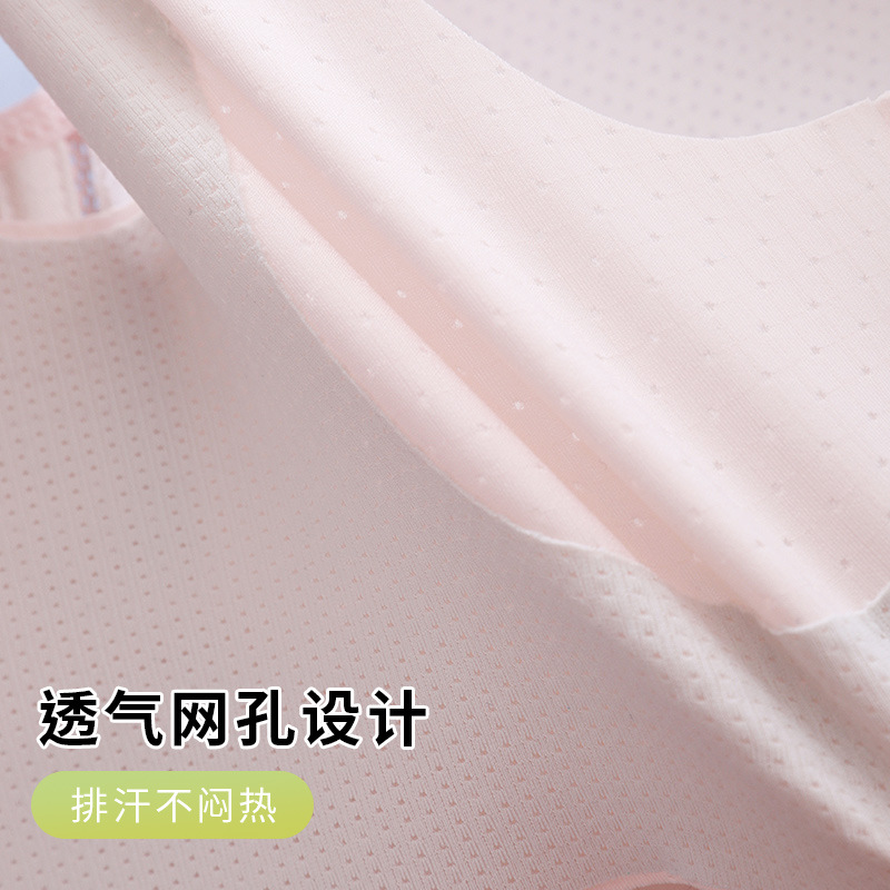 Teenage girl bra, seamless breathable and comfortable underwear for junior and senior high school students, fixed cup sports shockproof vest details Picture