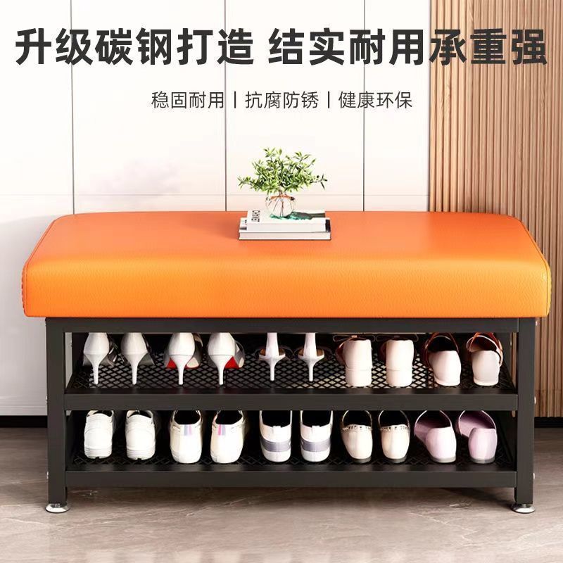 Shoe-changing stool at the door, household entrance foyer, shoe-wearing stool, simple shoe rack seat, integrated entrance iron storage stool Specification image