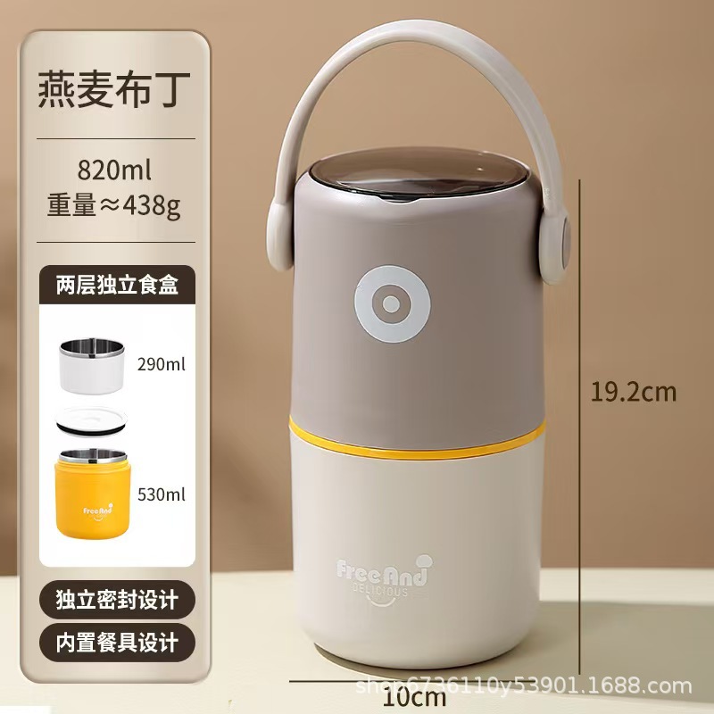304不锈钢保温饭盒便携双层餐盒保温桶上班族学生带盖密封便当盒细节图