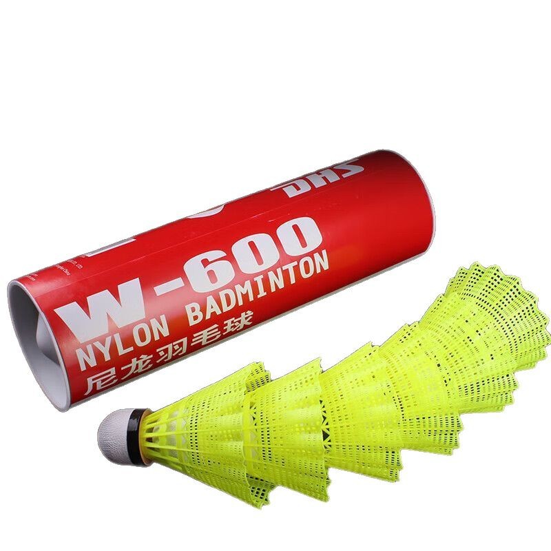 羽毛球/羽毛球鹅毛/羽毛球体育用品/羽毛球耐打/羽毛球羽毛球白底实物图
