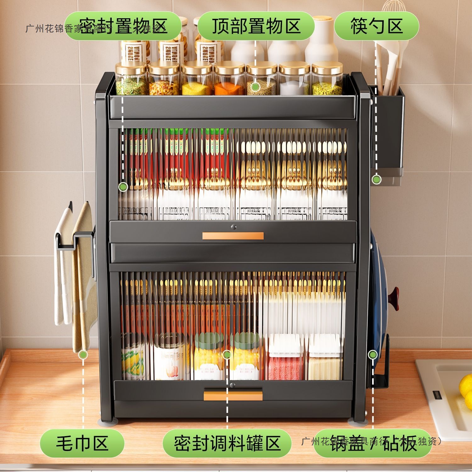 import白底实物图