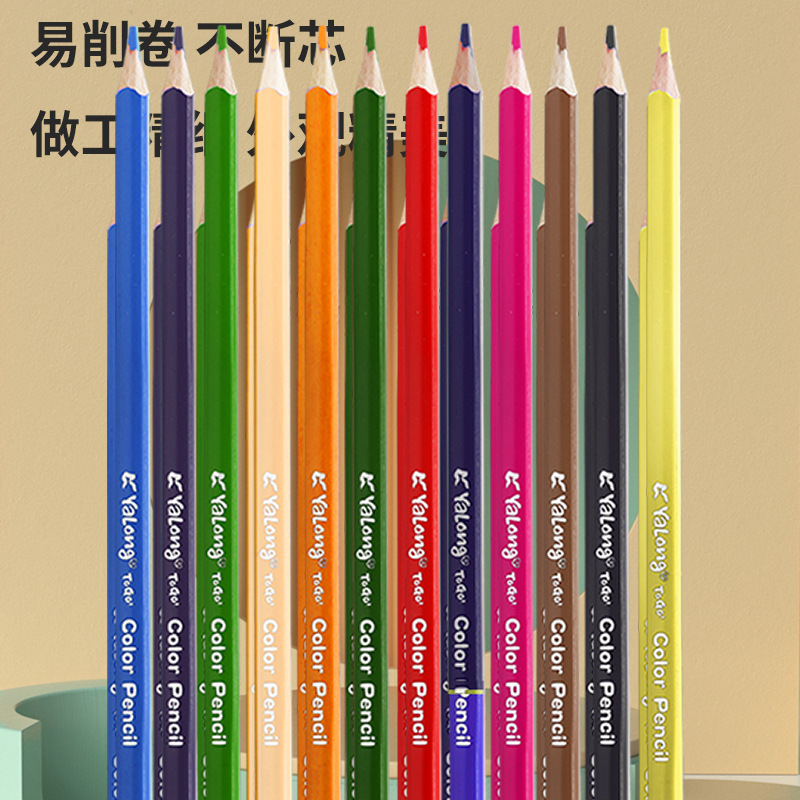 Color pencil box, children's drawing pens, primary school student pencil set, 12-color manufacturer wholesale pencil stationery Application Scenario