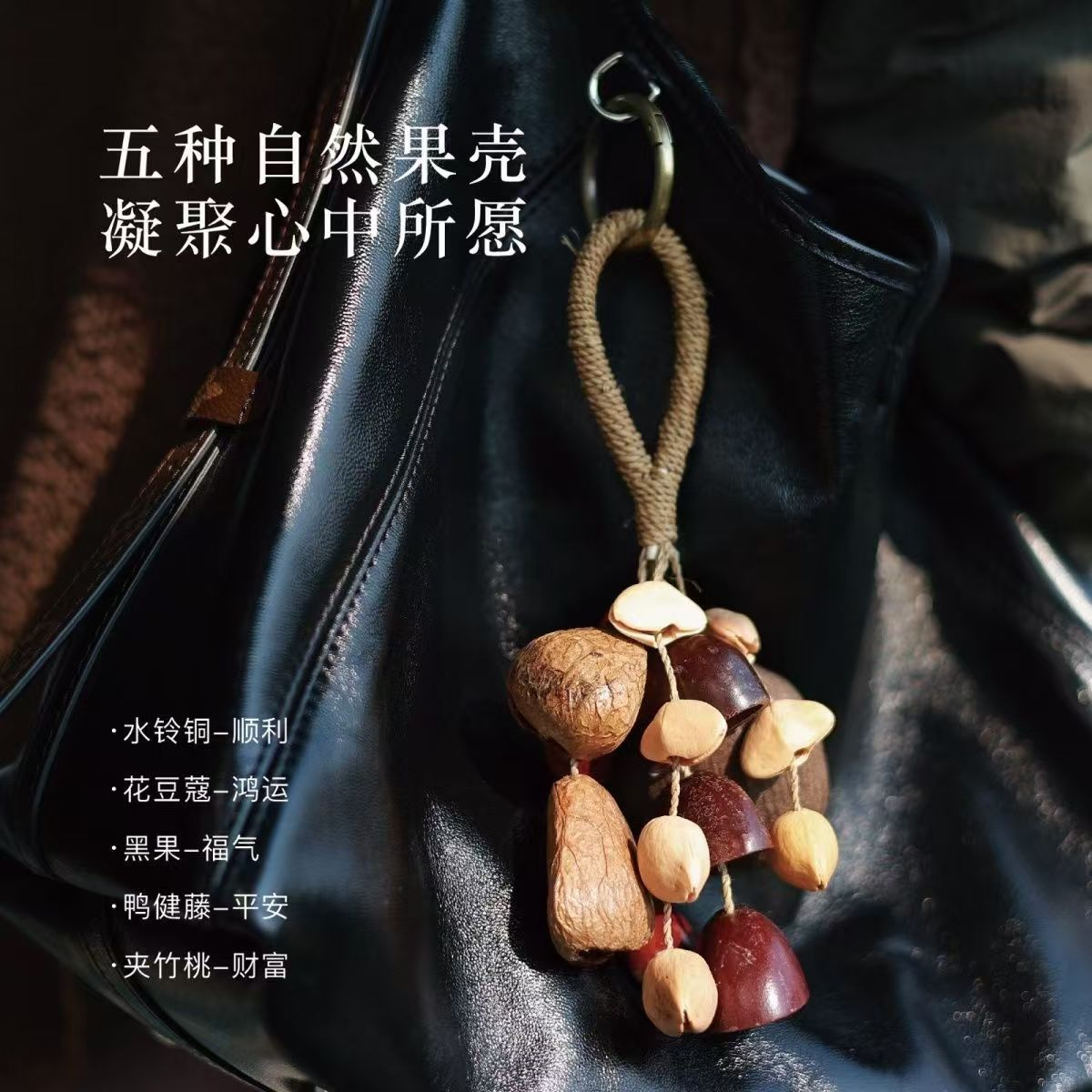 跨境电商婴儿手腕摇铃/婴童手拿玩具/拨浪鼓/床铃/玩具细节图